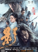 韩国大尺度做爰在泳池